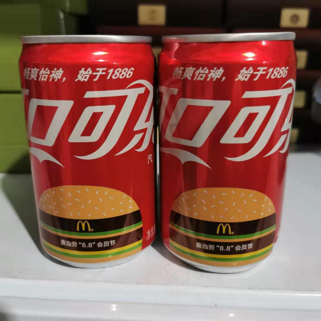2019麦当劳88会员节巨无霸套餐限量可口可乐纪念罐收藏汉堡饮料