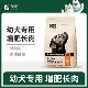 笑宠狗粮幼犬专用全价粮0到12月小型犬金毛泰迪拉布拉多流浪狗粮