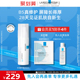 理肤泉B5绷带霜40ml修护屏障舒缓泛红印痕保湿乳液轻盈面霜敏感肌