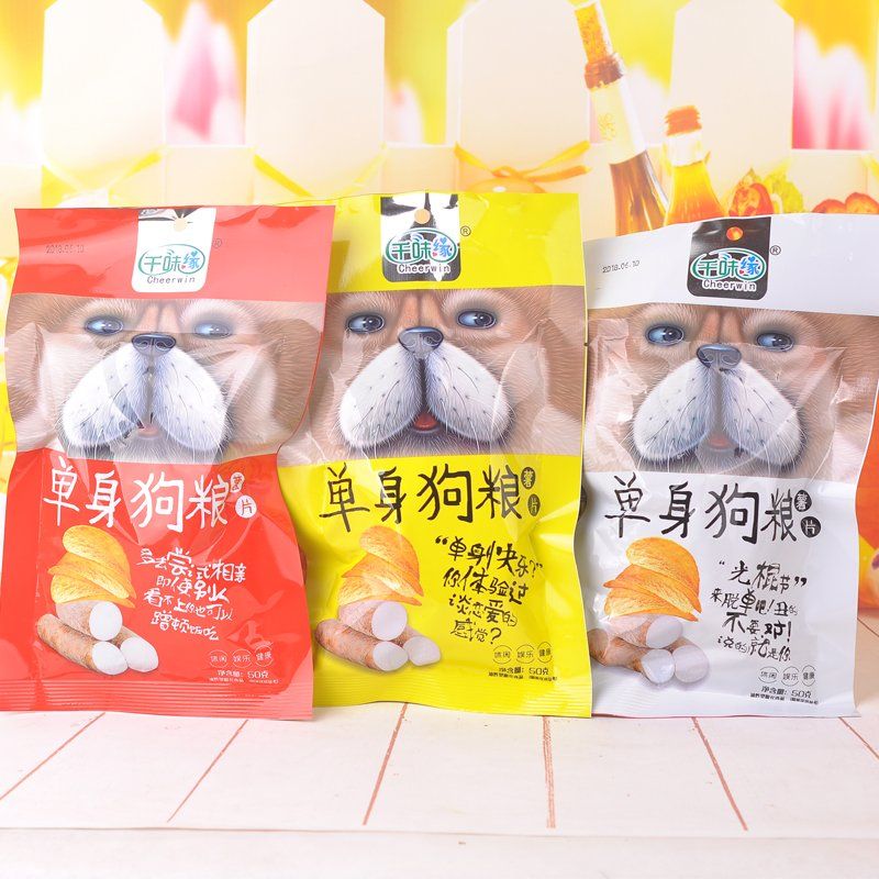 50g*20包千味缘单身狗粮薯片油炸型膨化食品办公休闲零食品包邮