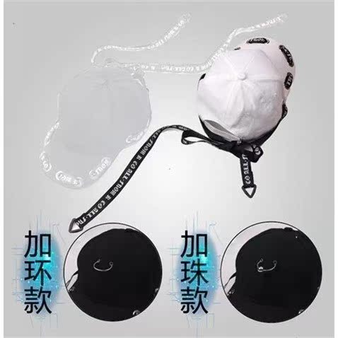 hiphop street Trendsetter Hip hop cap Schoolboy Hat Trend Korean Edition handsome Versatile Cap Ribbon Baseball capin the Accessories/Leather belt/Hat/Muffler , Hat category - from Buy2taobao.com to provide professional Taobao agent buy service