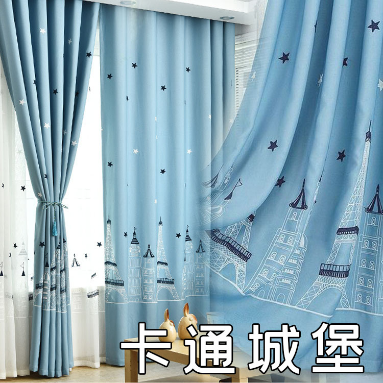 地中海蓝色城堡窗帘遮光棉麻铁塔卡通男孩房间儿童窗帘卧室深圳