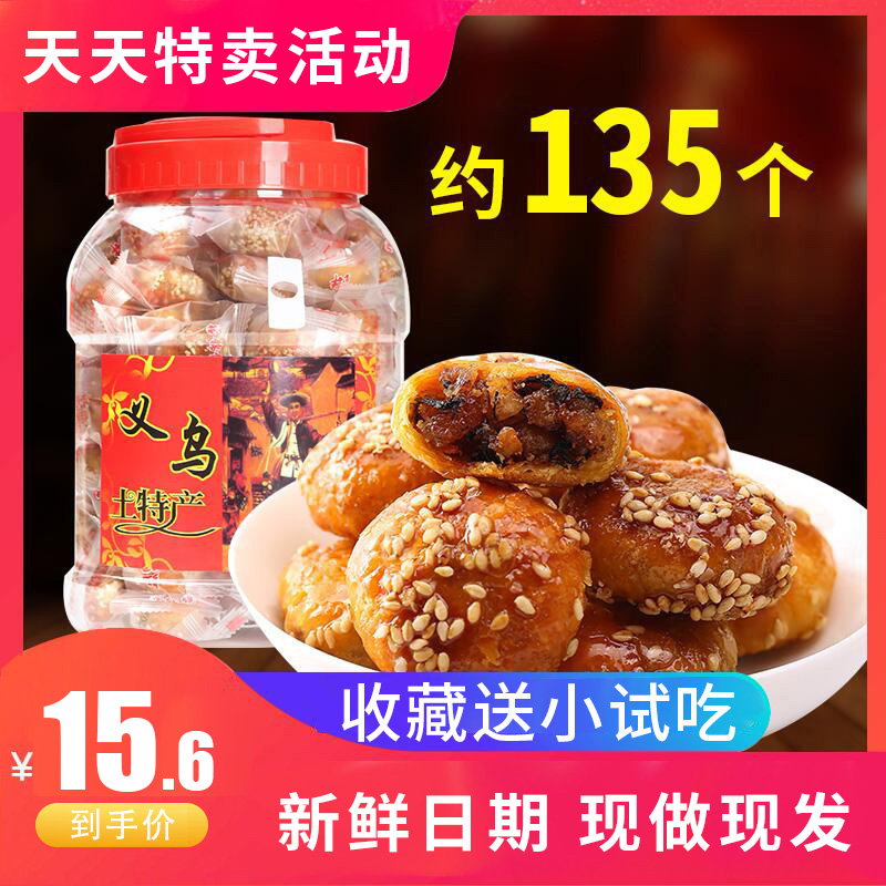 网友分享在meiguo.com上的图片