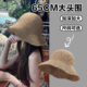 2025新款夏季大头围草帽女海边度假沙滩遮阳帽可折叠时尚渔夫帽潮