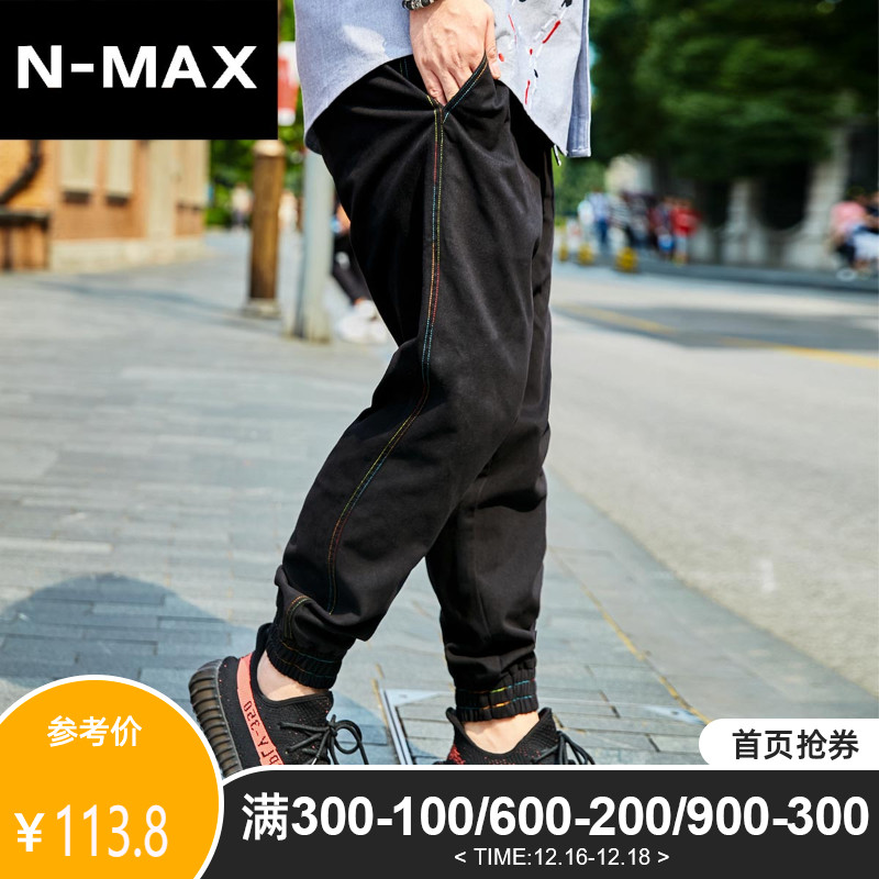 NMAX Large men's wear Chaopai The fat Autumn Add fertilizer enlarge pure cotton Close feet leisure time trousers Easy Pencil Pantsin the Men's clothing, Casual pants category - from Buy2taobao.com to provide professional Taobao agent buy service