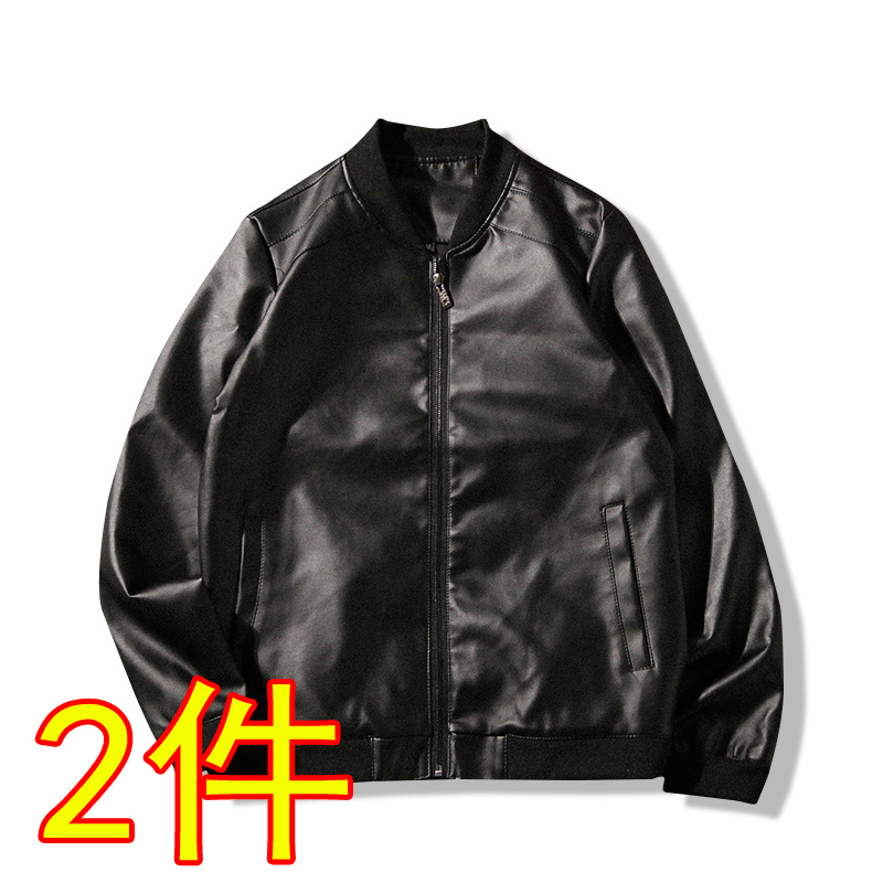 man 2019 Autumn new pattern leather clothing coat Self cultivation Korean Edition spring and autumn Youth handsome Motorcycle suit Trend leather jacketin the Men's clothing, Leather clothing category - from Buy2taobao.com to provide professional Taobao agent buy service