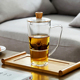 玻璃茶杯茶水分离泡茶杯耐高温办公室家用带把绿茶杯过滤简约杯子