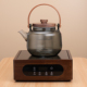 烟灰色玻璃煮茶壶胡桃木电陶炉煮茶炉蒸煮一体煮茶器烧水泡茶专用