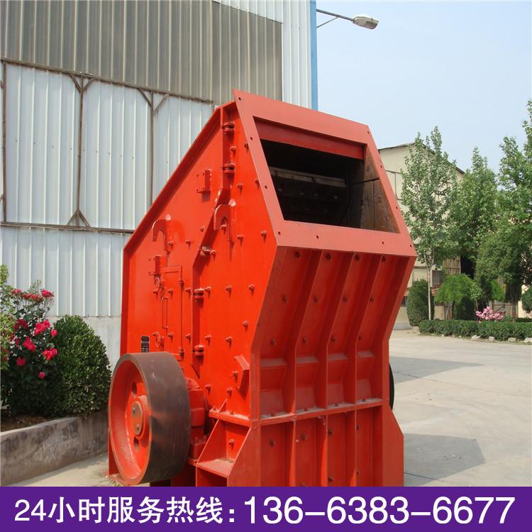 反击式破碎机 建筑垃圾矿石粉碎机 PF大型选矿专用破碎机采矿设备在类目 五金/工具, 机械五金, 其他机械五金(新)中 - 来自Buy2taobao.com提供专业的淘宝代购服务