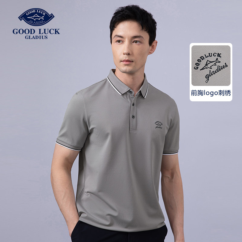 德鲨男装短袖t恤2021夏季新款翻领撞色休闲体恤衫男保罗衫ly03056