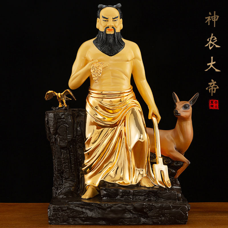 淘宝￥178折后价￥178全铜轩辕黄帝炎帝铜雕塑轩辕大帝五帝之首神农氏