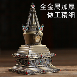 佛具用品仿古青色菩提塔舍利塔佛塔家用供奉摆件如来八塔小号17cm