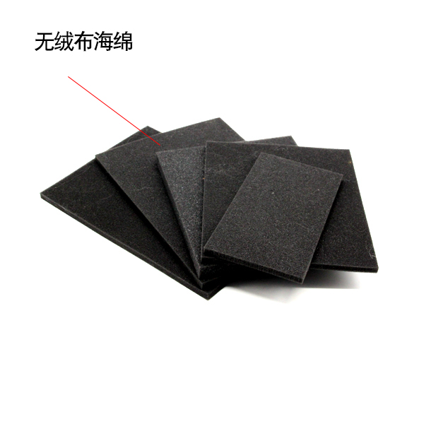 礼品盒填充物化妆品盒内衬黑色海绵批量可模切挖孔包装盒填充物在类目 居家布艺, 布料/面料/手工diy布料面料中 - 来自Buy2taobao.com提供专业的淘宝代购服务