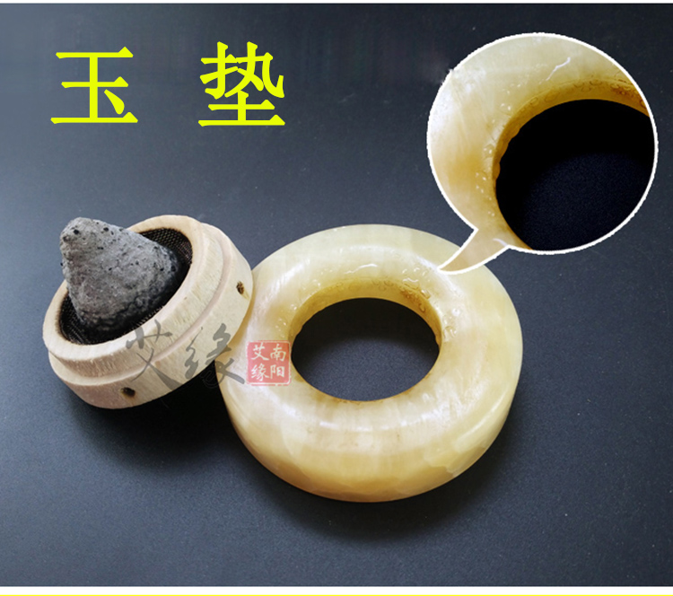 Jade pad gourd Jade pad ETA Navel Yuhuan Ai lump Jade mats Appliancesin the Personal Care/Health/Massage equipment , All kinds of accessories , Meridian Health Care Equipment Accessories , Moxa Accessories  category - from Buy2taobao.com to provide professional Taobao agent buy service