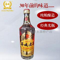 宁城老窖白酒老酒38度500ml经典光瓶纯粮四瓶包邮