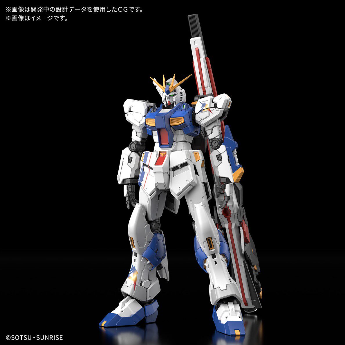 万代 rg 1/144 gundam rx-93ff 福冈牛高达 基地限定 日版 现货