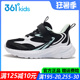 361童鞋男童中小童夏季新款大网孔透气网面儿童运动鞋子K72524508