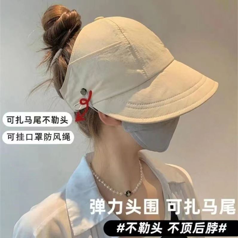 棒球帽女夏款防紫外线渔夫薄款可折叠赵露思同款户外休闲百搭防晒