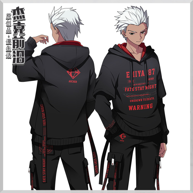 漫踪正版全职高手队服霸图蓝雨动漫周边叶修黄少天次元卫衣外套动漫