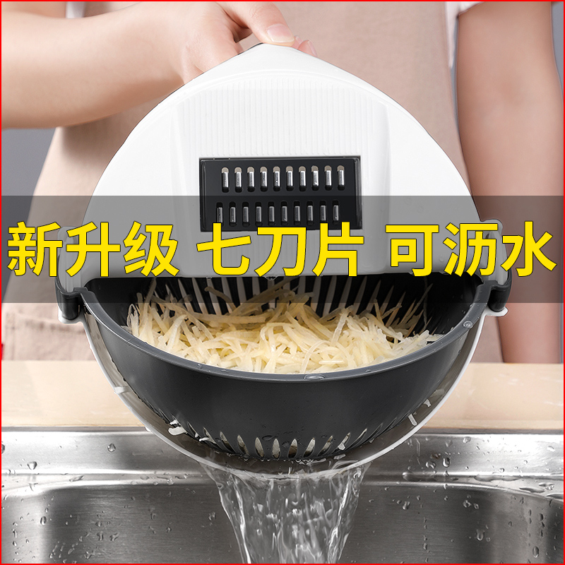 雙層果蔬脫水器洗菜盆瀝水籃洗水果洗菜切菜神器菜籃家用水果蔬盤在類目 廚房/烹飪用具, 廚用小工具/廚房儲物, 手动果蔬脱水器/甩水器中 - 來自Buy2taobao.com提供專業的淘寶代購服務