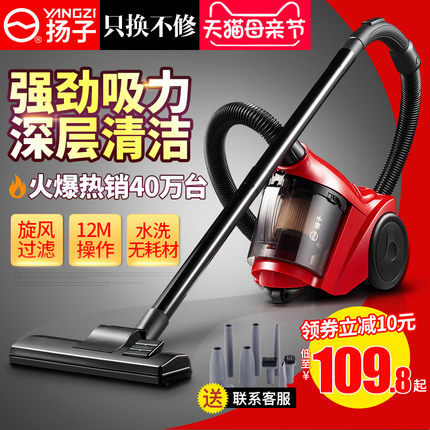 öͯ绰ֱˮѧֻ๦ܺŮGPSλֻ 99Ԫ