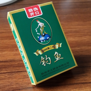 钓鱼扑克纸牌 扑克牌便宜批正品花切扑克创意加厚大字整箱装100副