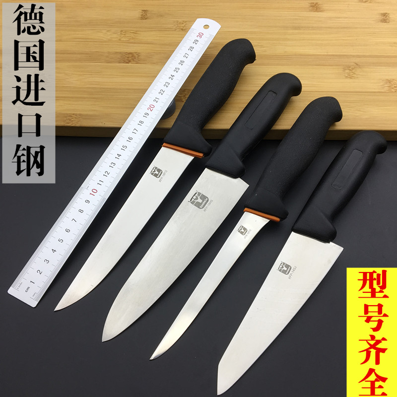 Germany Imported Split knife Boning knife Meat Swine and sheep Skinning Butcher's shop lengthen Use Dedicated toolin the Kitchen/Cooking utensils , Cooking utensils , Tool , Special-purpose knife category - from Buy2taobao.com to provide professional Taobao agent buy service