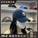 韩国正品MLB帽子藏青NY大标女防晒大标男棒球帽遮阳潮鸭舌帽CP66