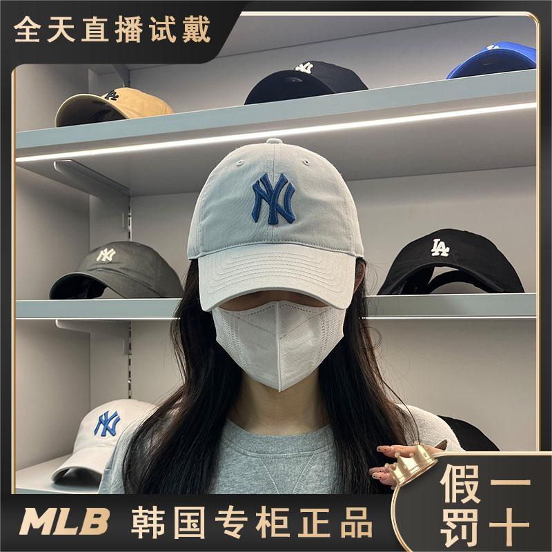 韩国正品MLB帽子2024新款CP