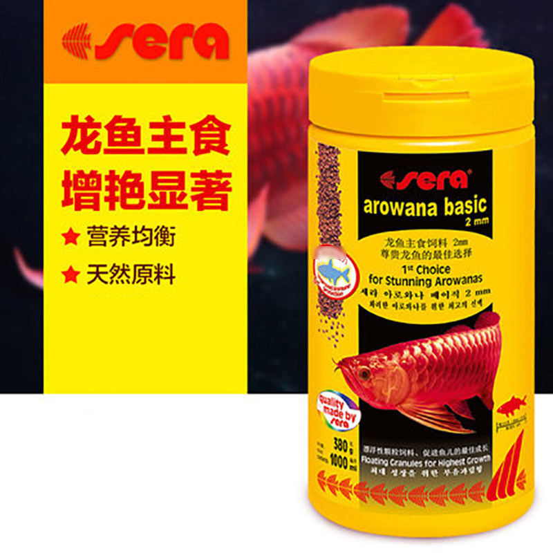 喜瑞龙鱼饲料金龙/银龙/红龙鱼饲料银龙鱼专用饲料龙鱼食上浮鱼食|ruв категории животное/Животное питание и принадлежностей, аквариум мира, декоративные рыбы кормов - от Buy2taobao.com для оказания профессиональной услуги покупки агента Taobao
