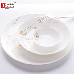 海格雷正品餐具套装高档创意32头骨质瓷6人用米饭碗陶瓷盘子包邮