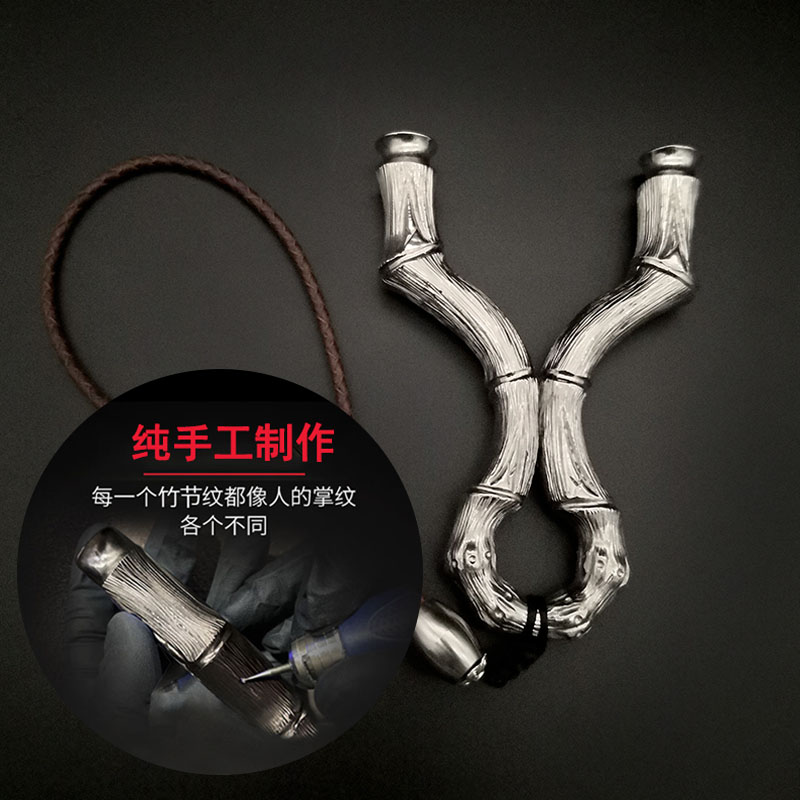 高端钛合金飞虎弓专用手工竹节直板花瓶圆撑头小虎吃鸡扁皮筋弹弓