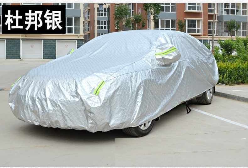 小轿车外罩户外四季用盖布防雨防晒加厚越野汽车棚车衣套子车帐篷