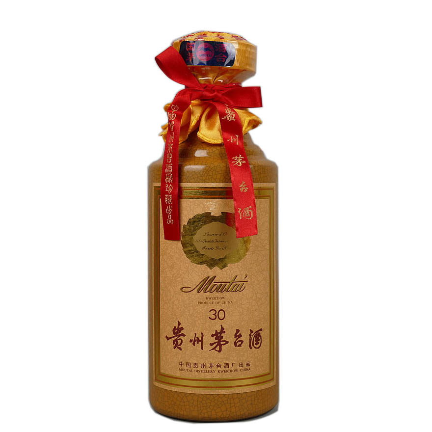 【31】1999年 53度500ml 茅台三十年 1瓶