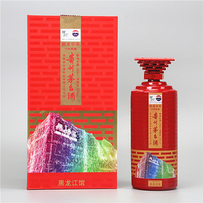 1701万【09】2013年 53度500ml  稀少总参va茅台酒1箱6瓶70次出价结束
