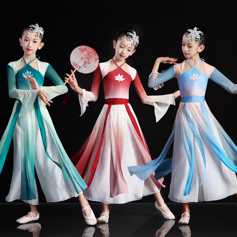 儿童古典演出服飘逸中国舞民族舞练功服女童扇子舞古风演出服装