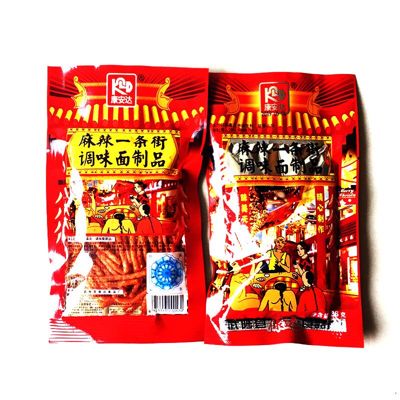 特价辣条麻辣一条街_50袋包邮 康安达麻辣一条街辣条辣片辣丝儿时怀旧