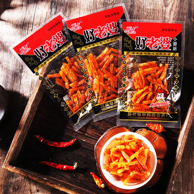 湘川风味好老婆小面筋辣条8090童年儿时怀旧零食校园宿舍休闲小吃
