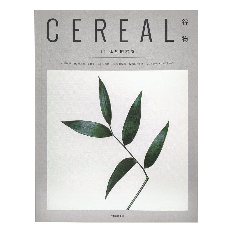 建筑设计书籍-特价促销-优惠券领取-价格|多少钱|什么牌子好-35优惠券