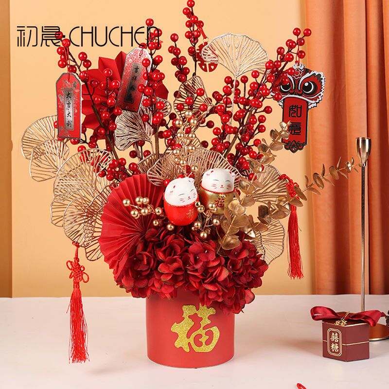 陶瓷福桶插花花瓶摆件客厅新年装饰品中式春节感乔迁礼物
