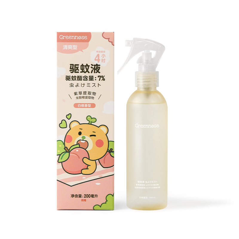 Greennose绿鼻子驱蚊液喷雾户外防蚊水200ml/60ml白桃香便携防蚊