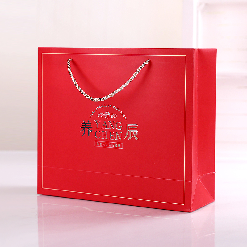 【拍下隨包裹發貨】養辰高檔手提袋禮品袋送禮專用高端大氣在類目 辦公設備/耗材/相關服務, 包裝設備/標牌及耗材, 禮品袋/塑料袋中 - 來自Buy2taobao.com提供專業的淘寶代購服務