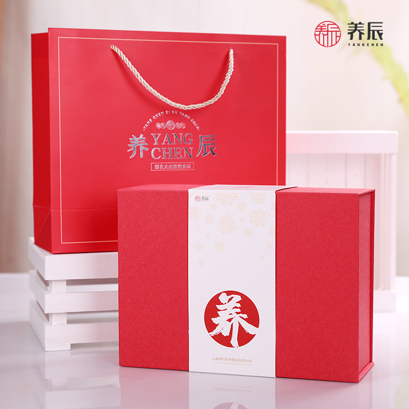 【拍下隨包裹發貨】養辰高檔禮品盒禮品袋送禮專用禮盒高端大氣在類目 辦公設備/耗材/相關服務, 包裝設備/標牌及耗材, 禮品盒中 - 來自Buy2taobao.com提供專業的淘寶代購服務