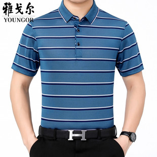 男士高端t恤短袖旗舰店