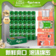 Carlsberg嘉士伯特醇啤酒500ml*18罐啤酒/整箱 官方正品