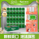 Carlsberg嘉士伯特醇啤酒500ml*18罐啤酒/整箱 官方正品