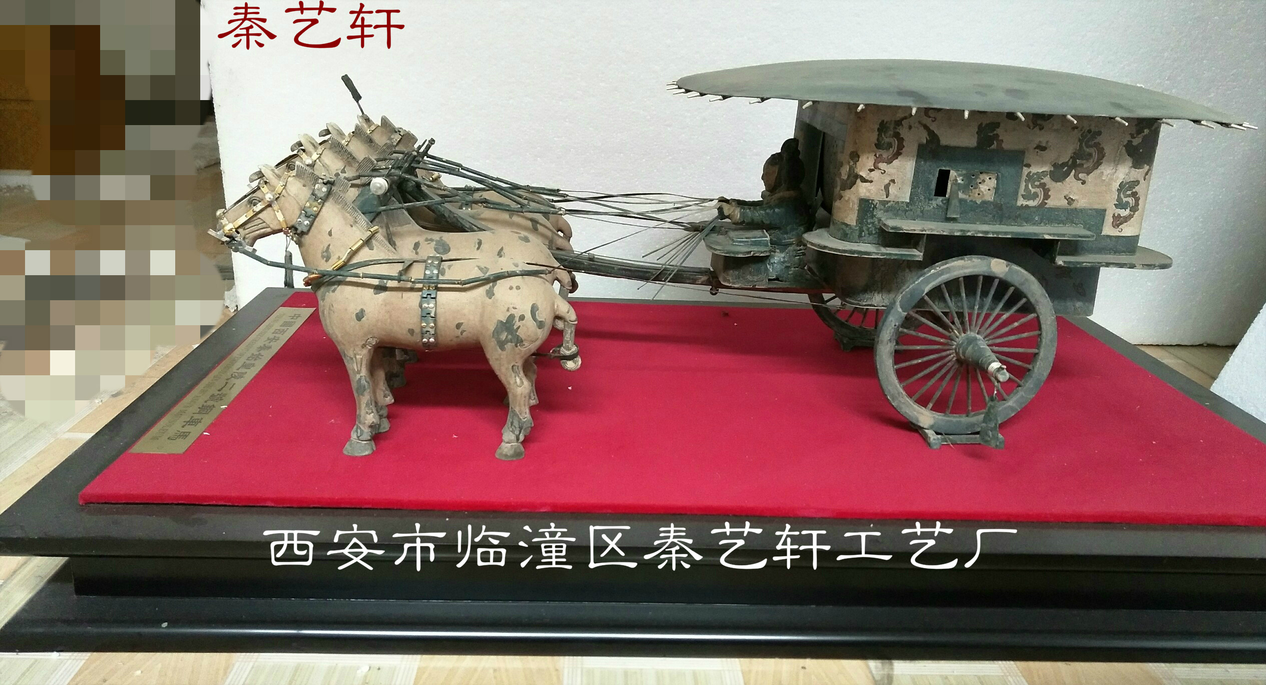 兵马俑工厂自营铜车马型号齐全 送朋友家居摆设商务礼品出国礼品