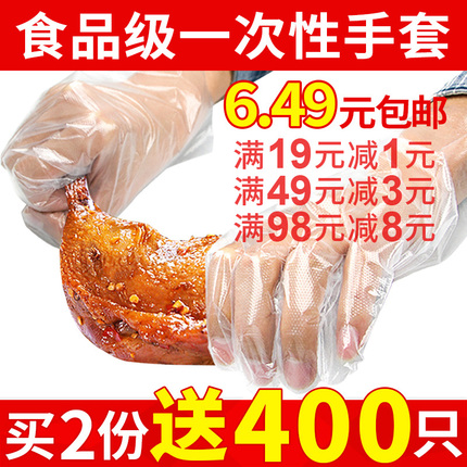 Ůﶬ޼Ӻˮץǵɽѩ 54.90Ԫ