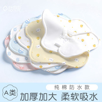 婴儿纯棉口水巾男宝宝a防水花瓣围嘴新生防吐奶围兜夏季薄围脖女