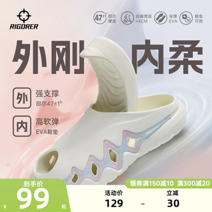 准者鲨鱼3 运动拖鞋男夏季外穿篮球防滑凉拖女款户外厚底沙滩鞋软